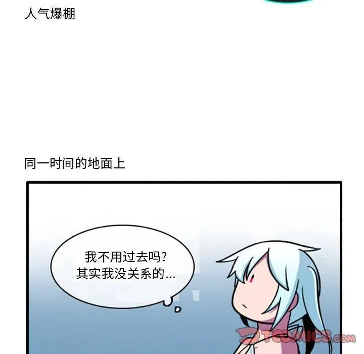 29 第24页