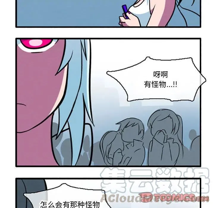 29 第25页