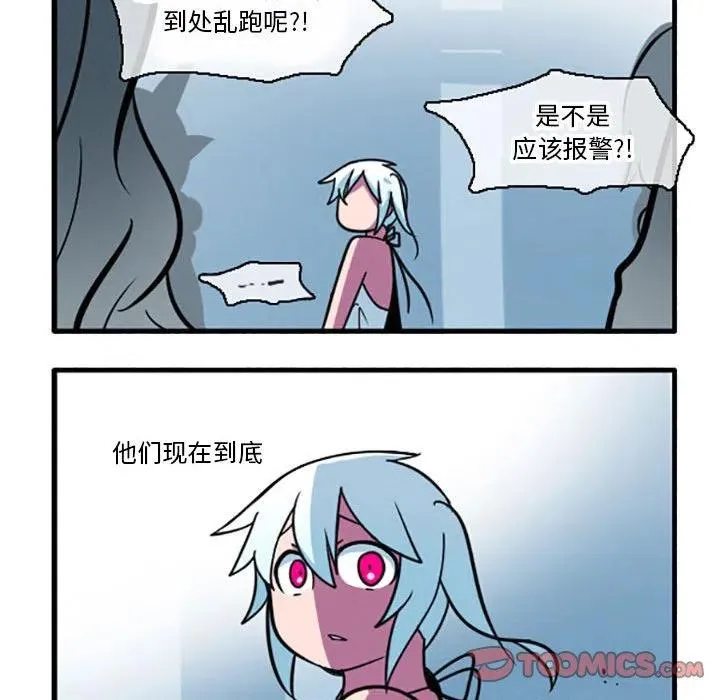 29 第26页