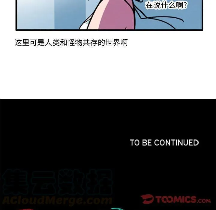 29 第27页