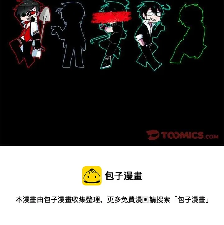 29 第28页