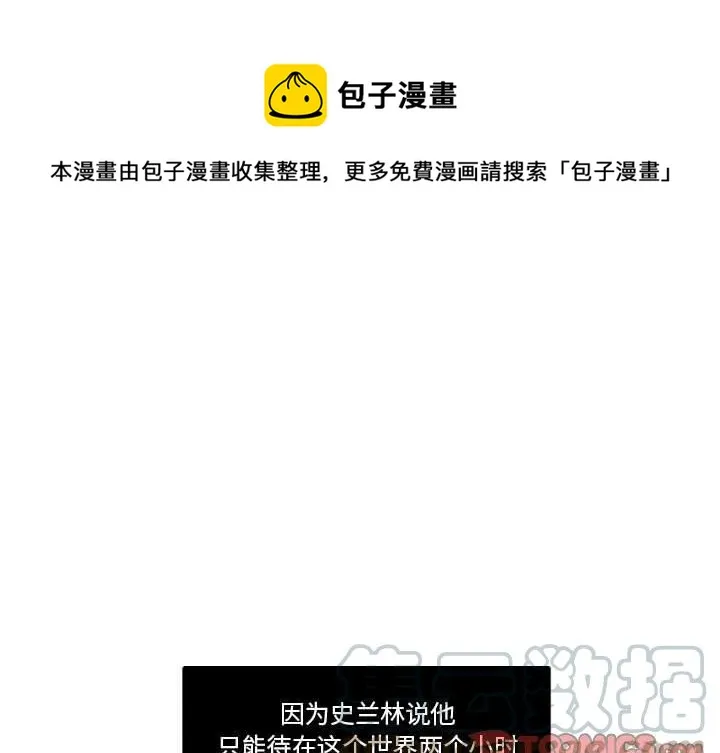 28 第1页