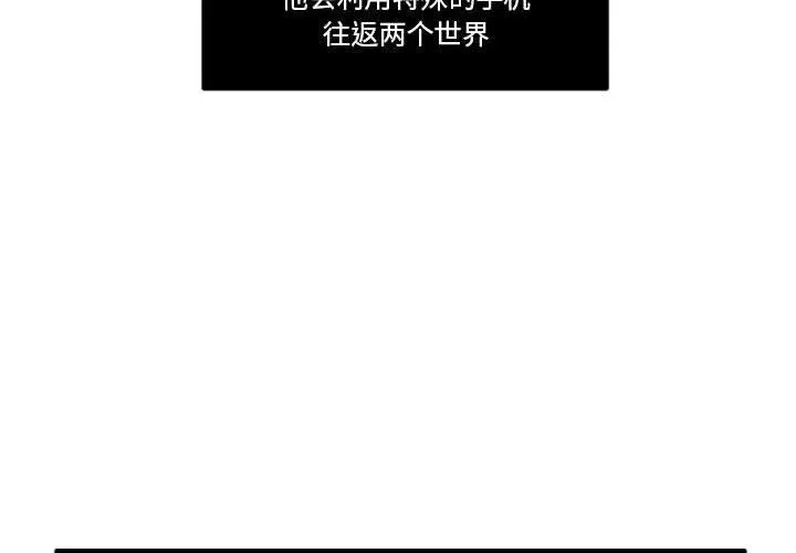 28 第2页