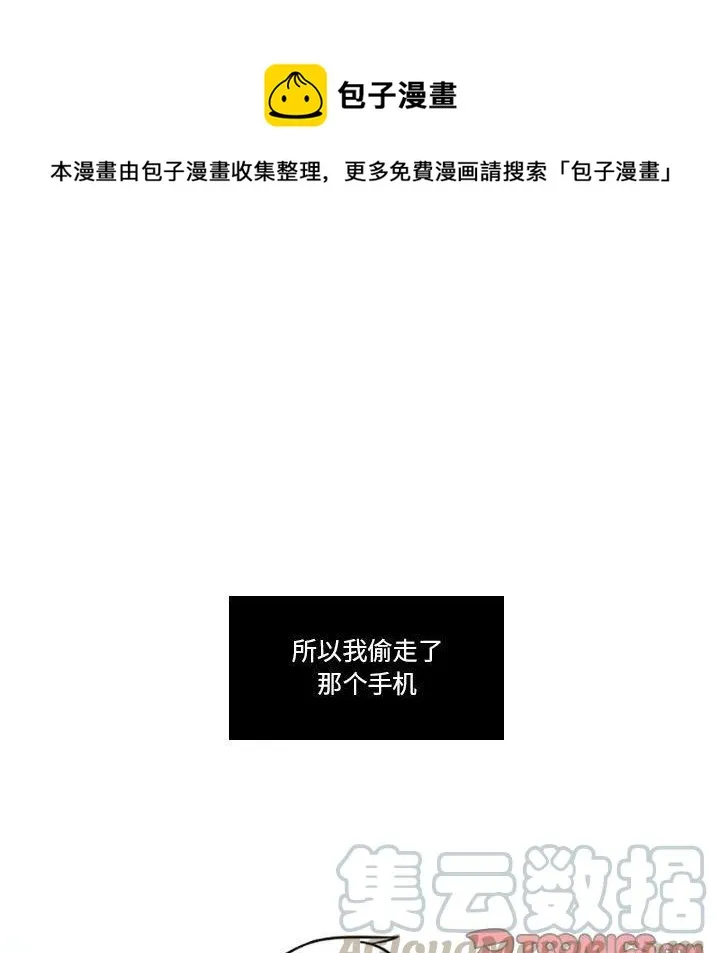 28 第5页