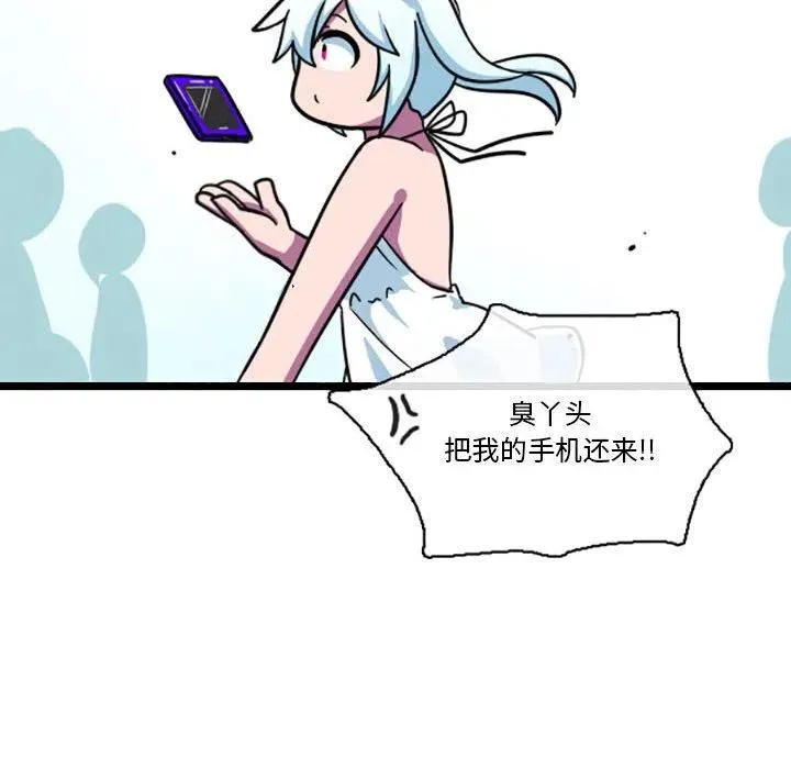 28 第6页