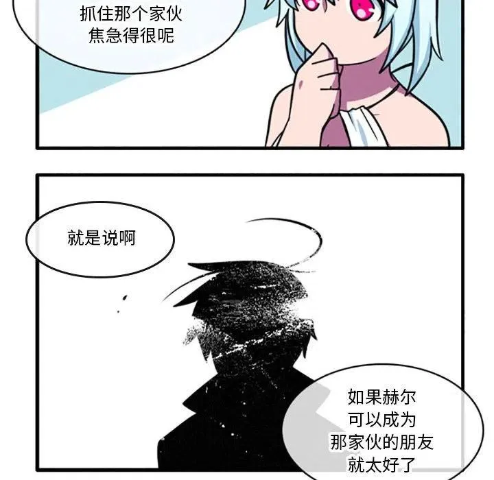 28 第10页