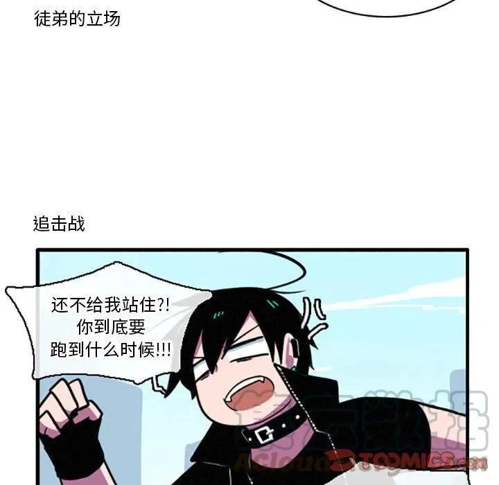 28 第11页