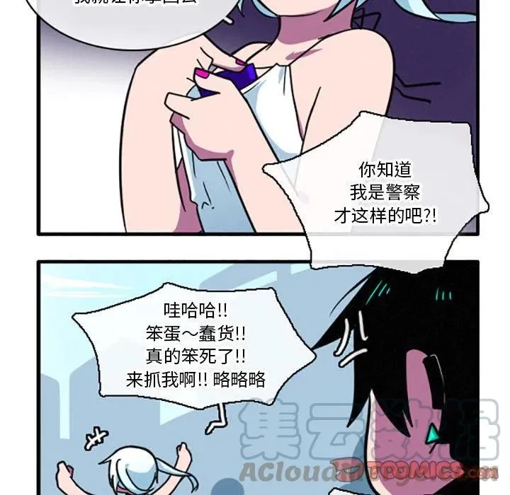 28 第13页
