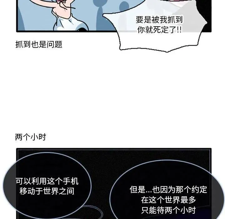 28 第14页