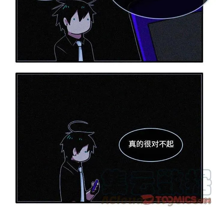 28 第15页