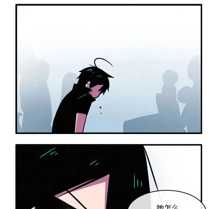 28 第16页