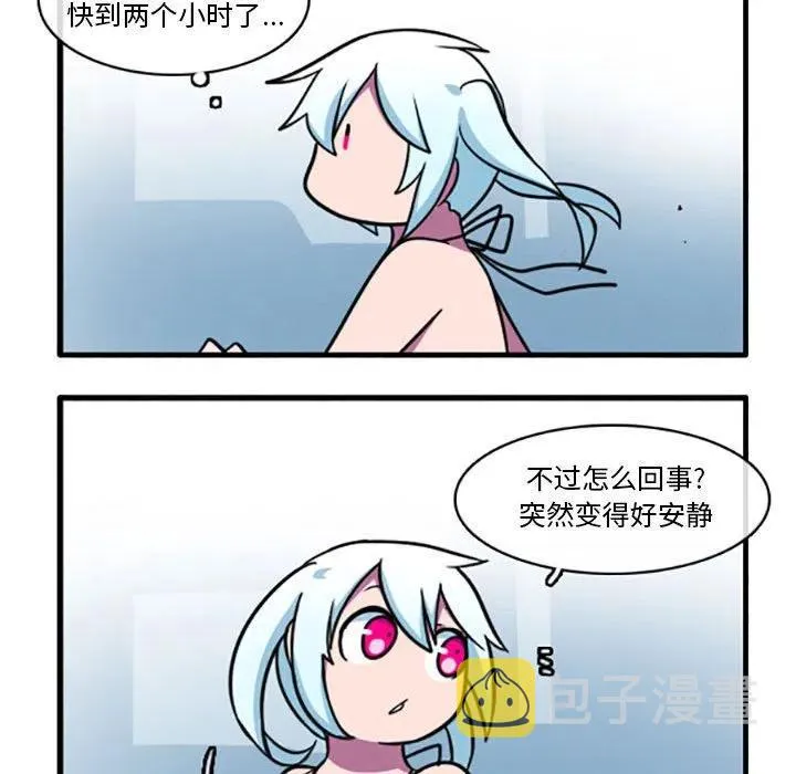 28 第18页