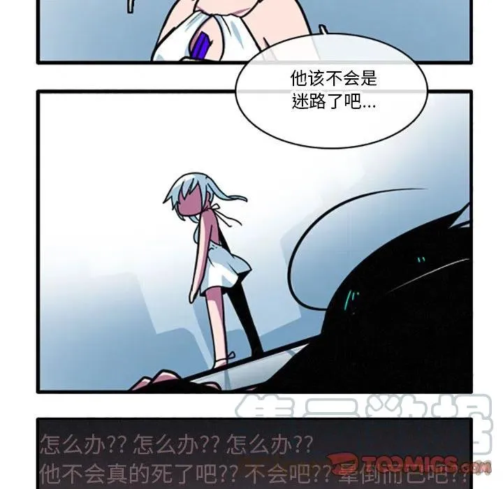 28 第19页