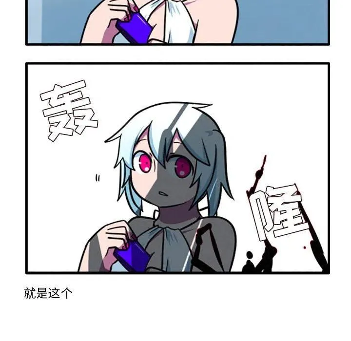 28 第26页