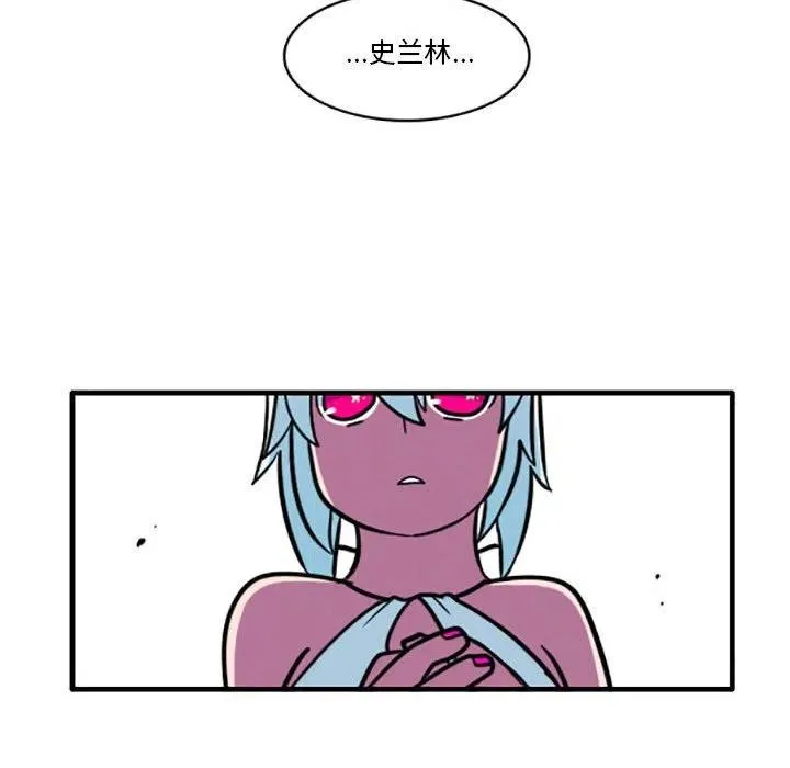28 第28页