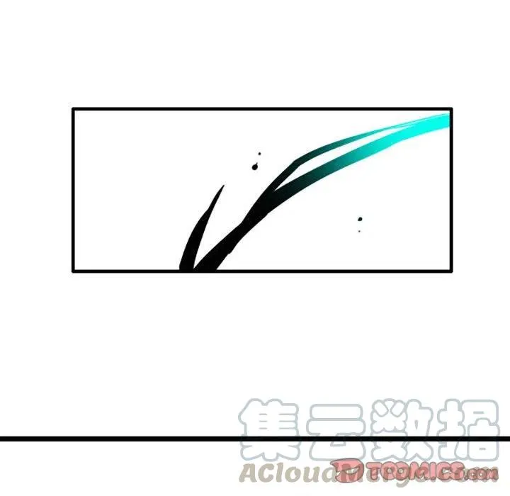 28 第29页