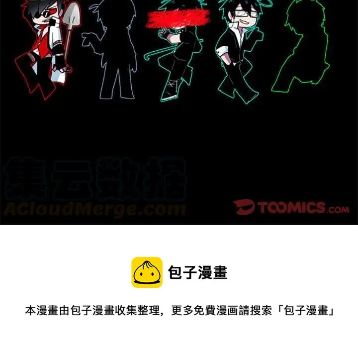 28 第33页