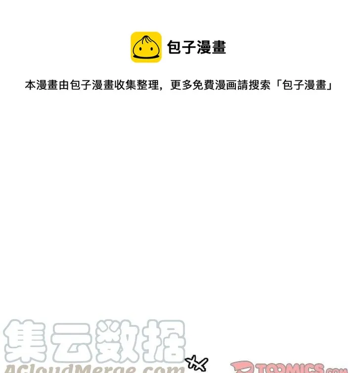 27 第1页