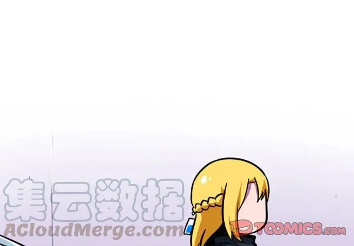 27 第3页