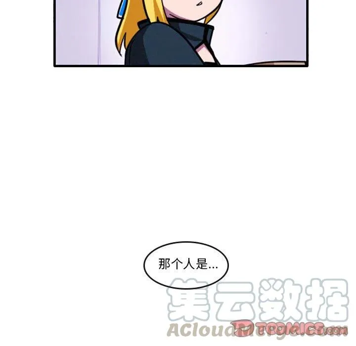 27 第5页