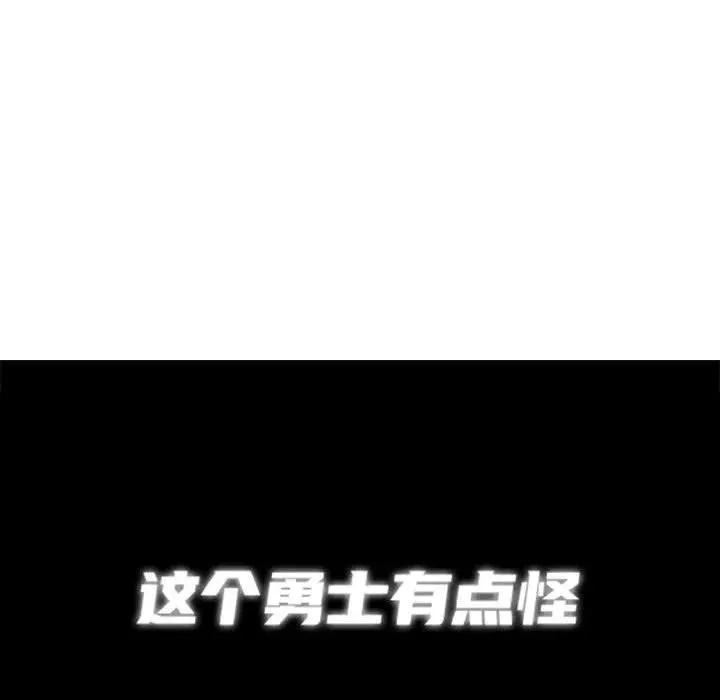 27 第6页
