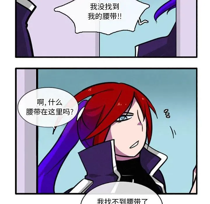 27 第8页