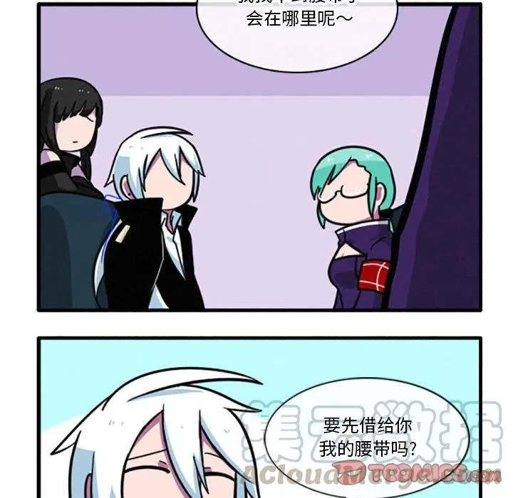 27 第9页
