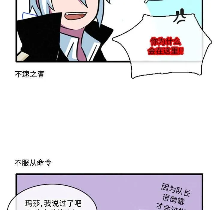 27 第10页