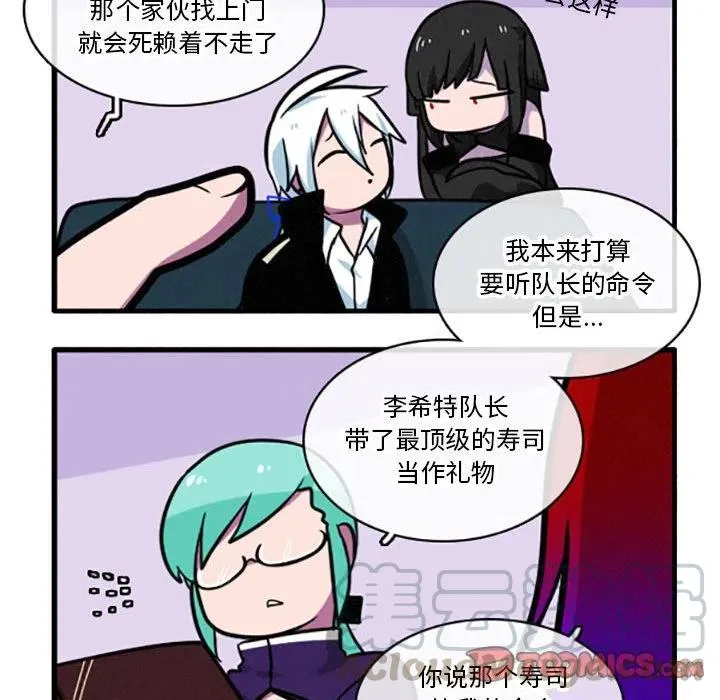 27 第11页