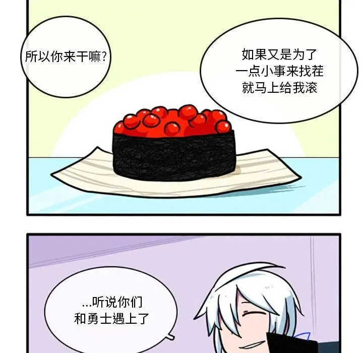 27 第14页