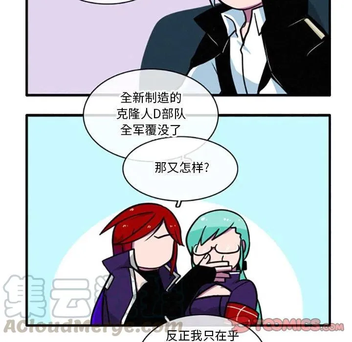27 第15页