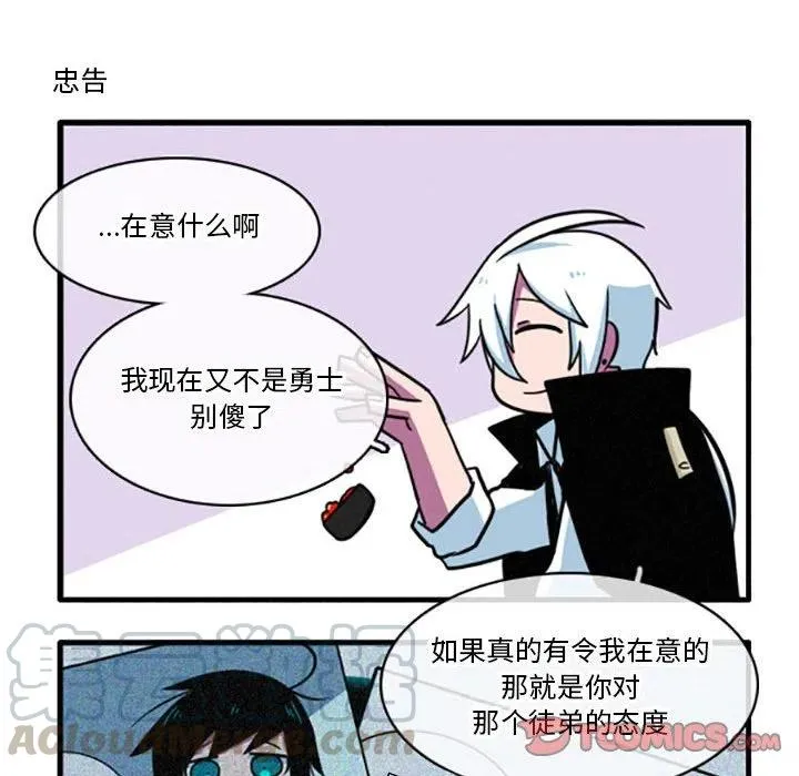 27 第17页