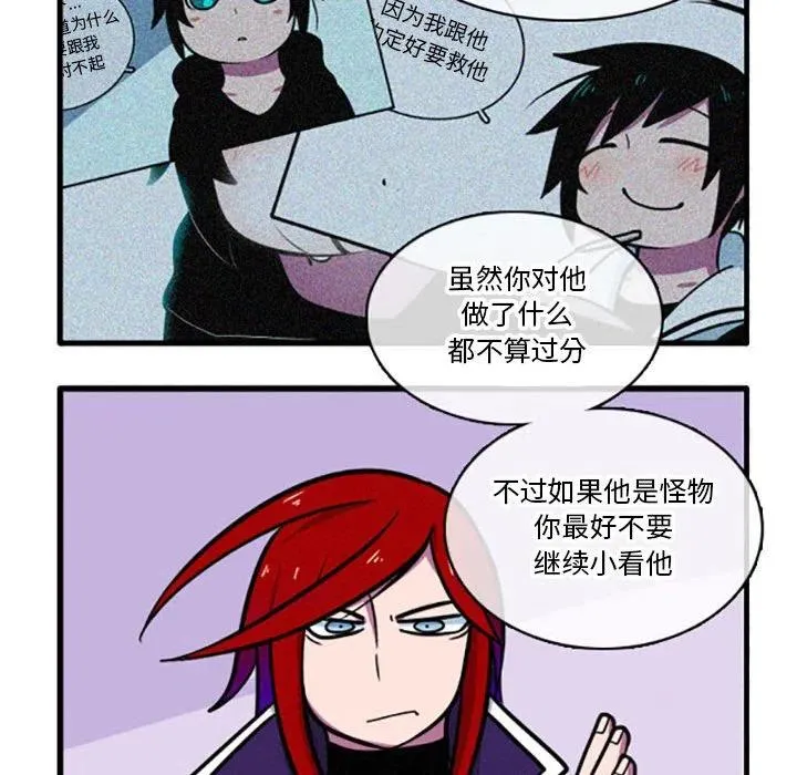 27 第18页