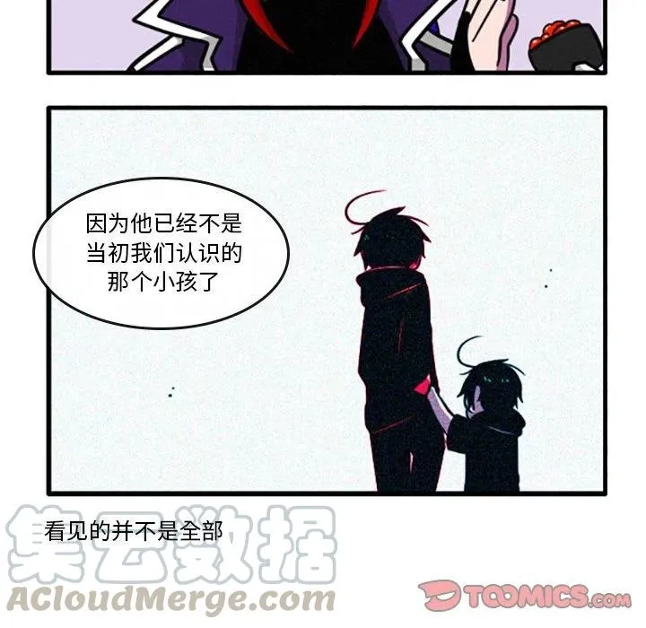27 第19页