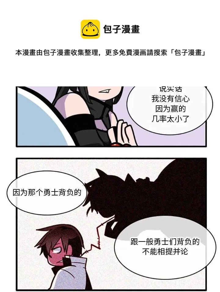 27 第22页