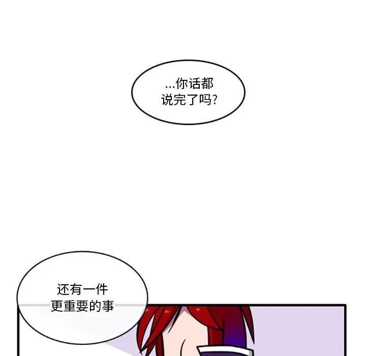 27 第24页
