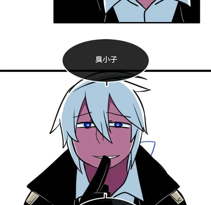 27 第26页