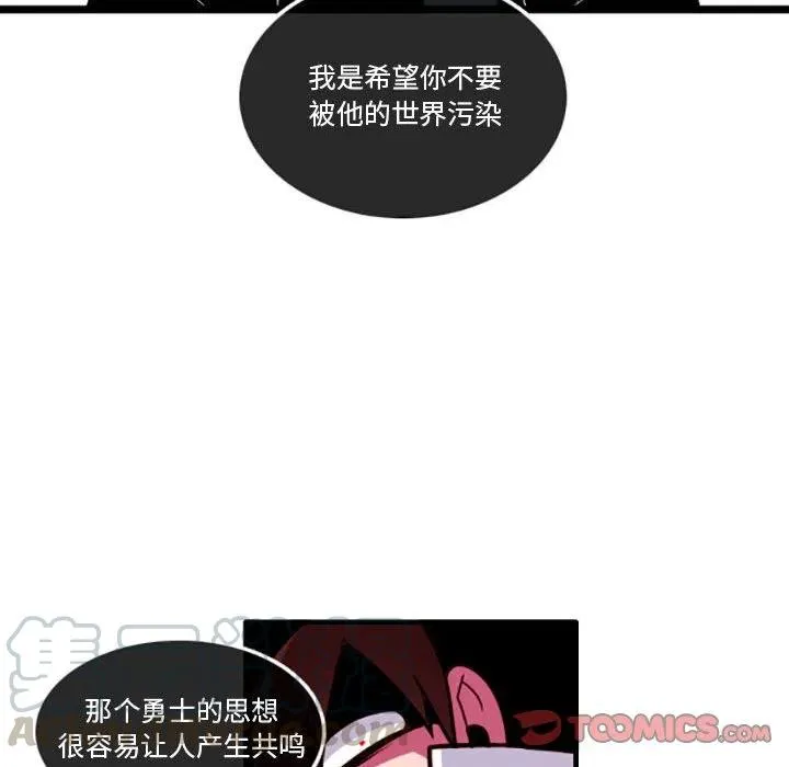 27 第27页