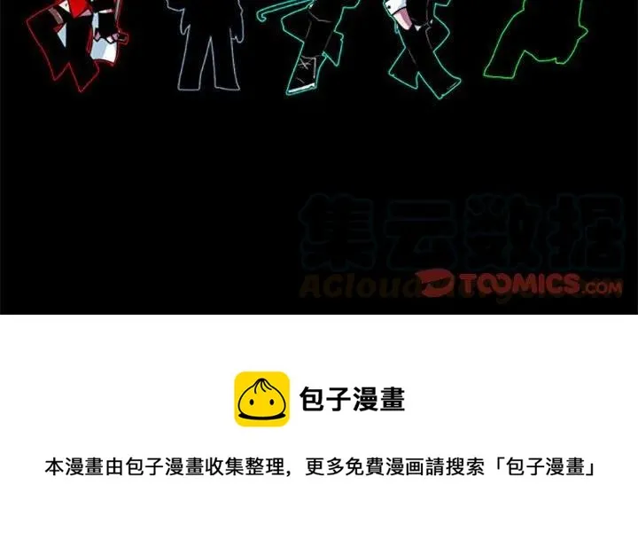 27 第31页