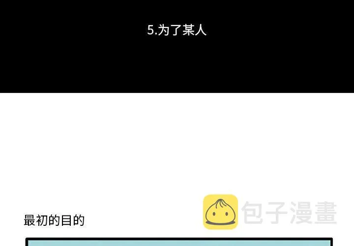 26 第2页