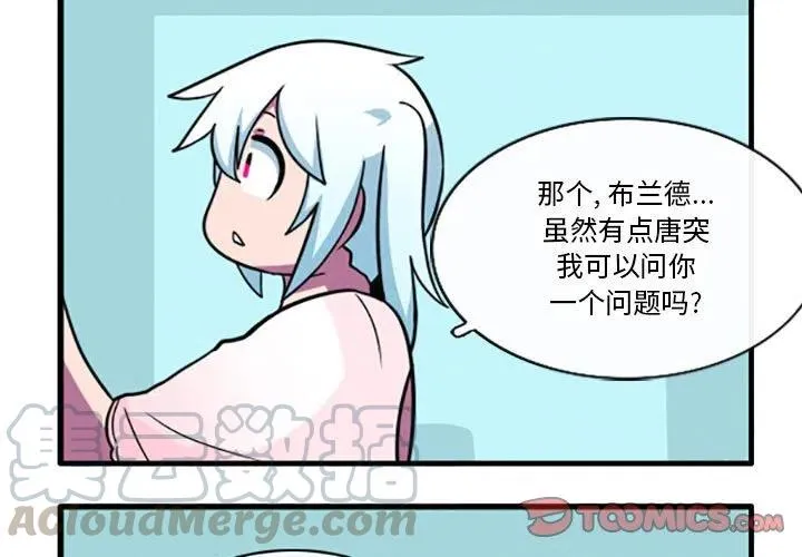 26 第3页
