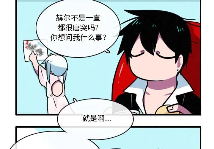 26 第4页