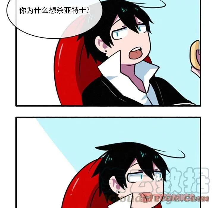 26 第5页