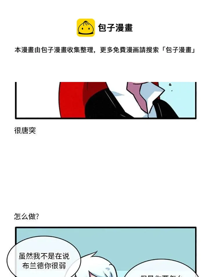 26 第6页