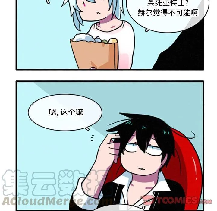 26 第7页