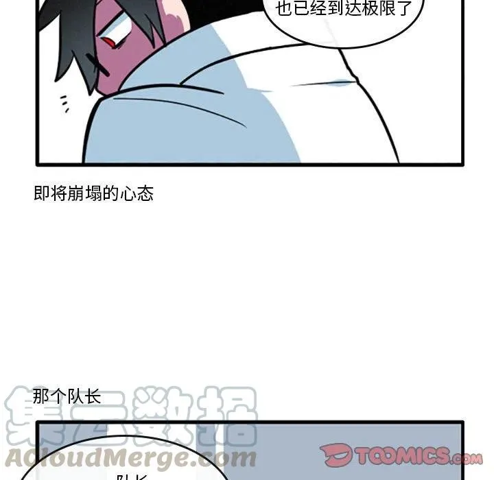 26 第9页