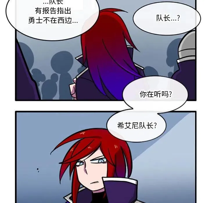 26 第10页