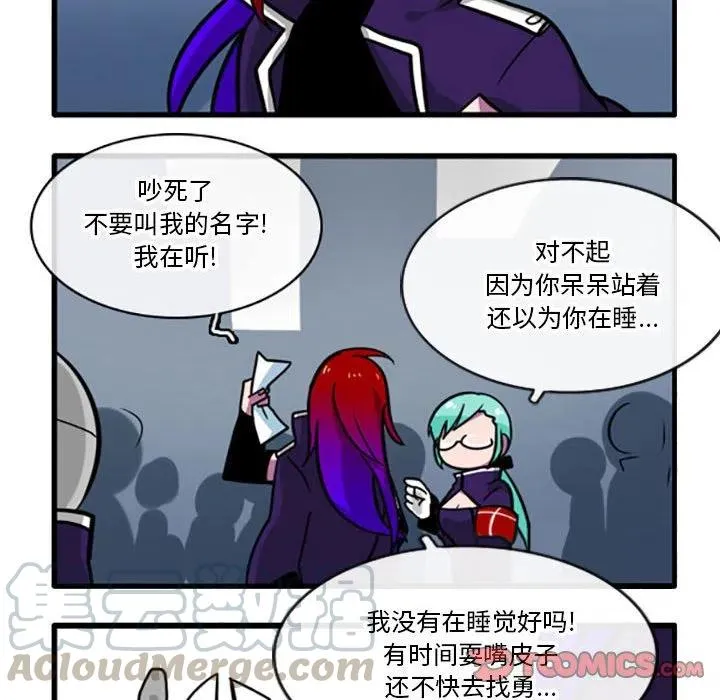 26 第11页