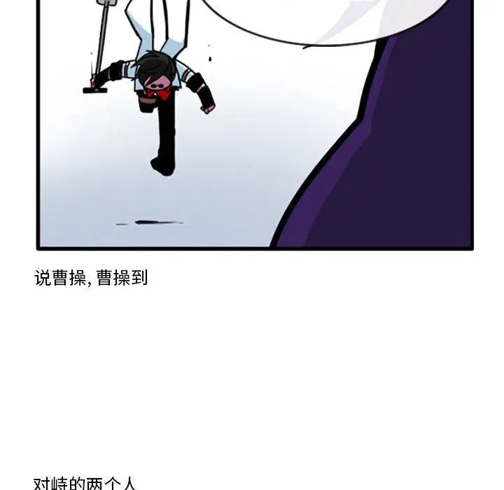 26 第12页