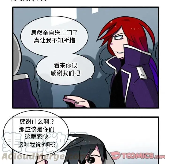 26 第13页
